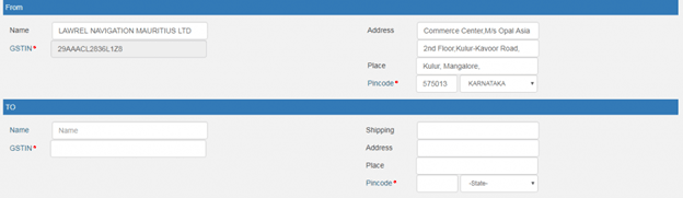 e-way-entery-address-form